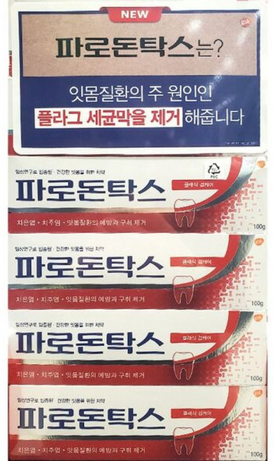 파로돈탁스 플라그 세균막제거 클래식검케어 100g 6입 cof*928Te, 1