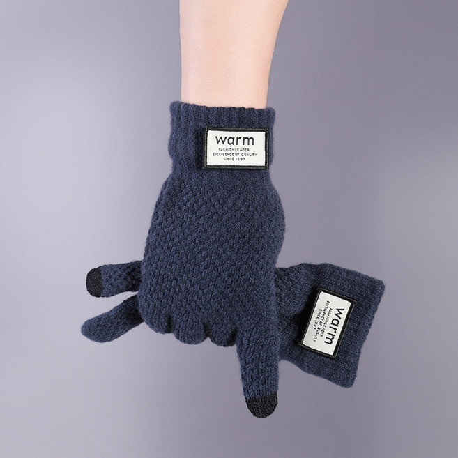 지금몰 스마트폰 터치장갑 방한장갑