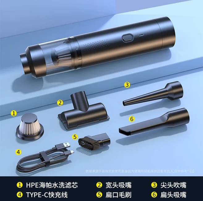 진공 청소기 자동차 휴대용 미니 핸드 헬드 무선 Xiaomi에 대한 가전 청소 기계에 대한 강력한 흡입, 01 검정색, 01 배터리 구동