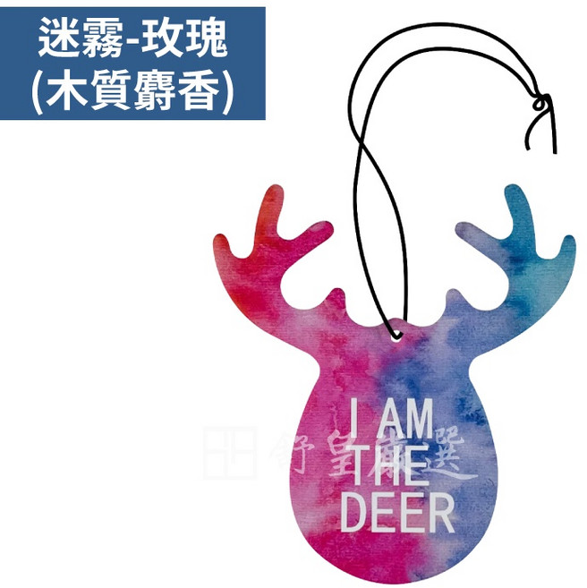 I AM THE DEER 萬用香氛吊卡, 1個, 迷霧-玫瑰(木質麝香)