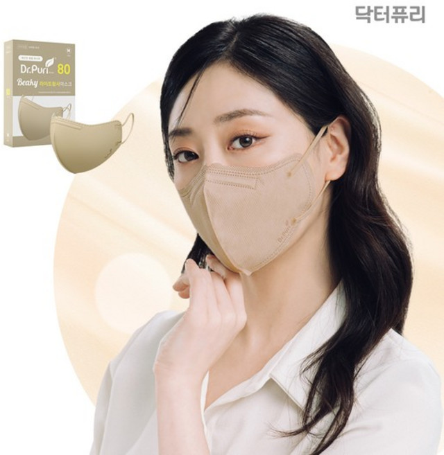 닥터퓨리 KF80 비키 새부리형 황사마스크 30입 (대형/중형) 화이트 베이지 그레이 블랙 컬러마스크, 중형, 색상:그레이