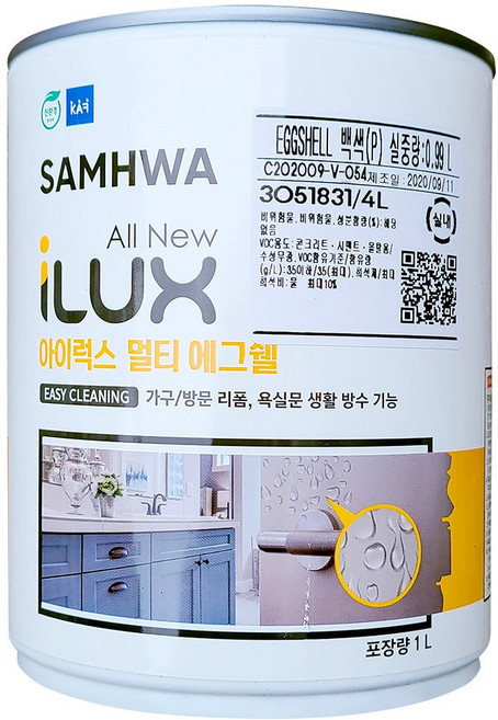 아이럭스 삼화페인트 멀티 에그쉘 친환경 벽지 방수 페인트 4L, 화이트/크림 1010F, 1개