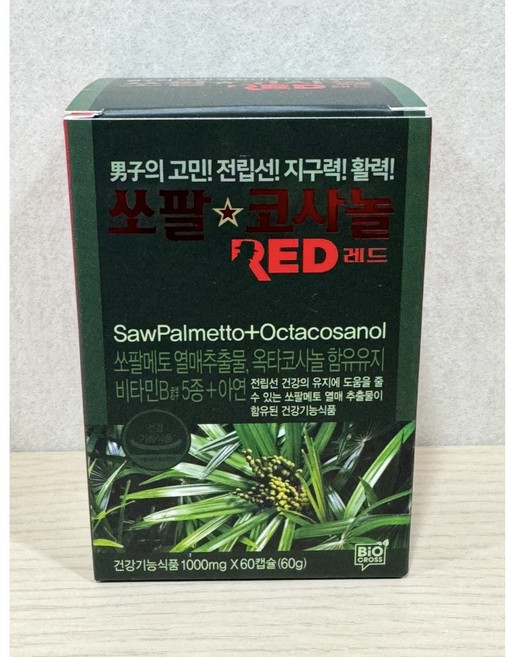 쏘팔코사놀 레드 1000mg 쏘팔메토+옥타코사놀+비타민B군, 60정, 1개
