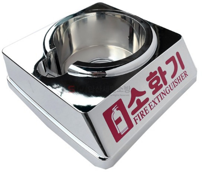 국산 크롬 받침대 123소화기/236fa소화기 3kg 전용, 1개