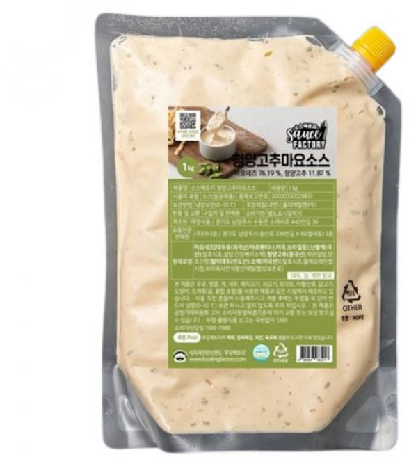 소스팩토리 청양고추 마요소스 1kg, 1개