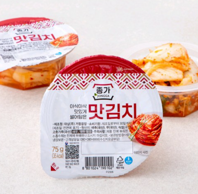 종가집 컵 맛김치, 75g, 15개