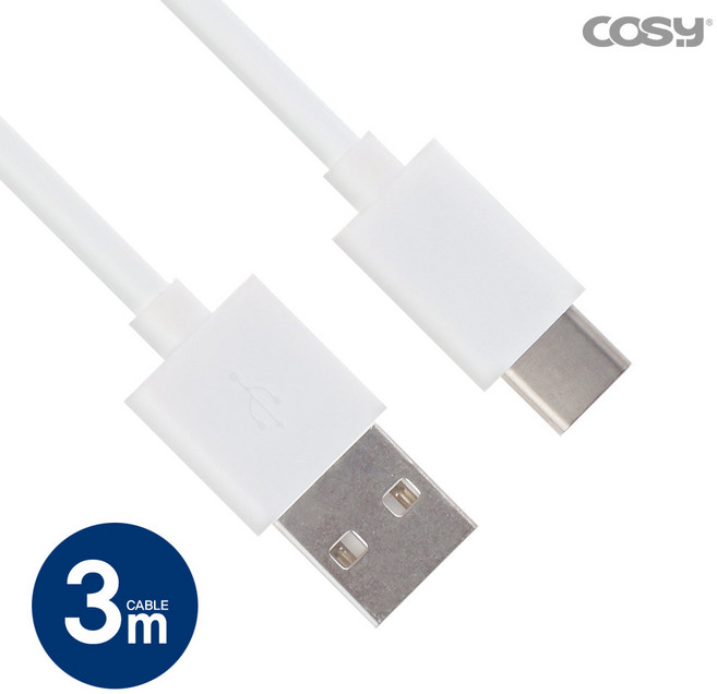 코시 타입C데이터 전송 및 충전 케이블(3M) UC3178C3, 1개