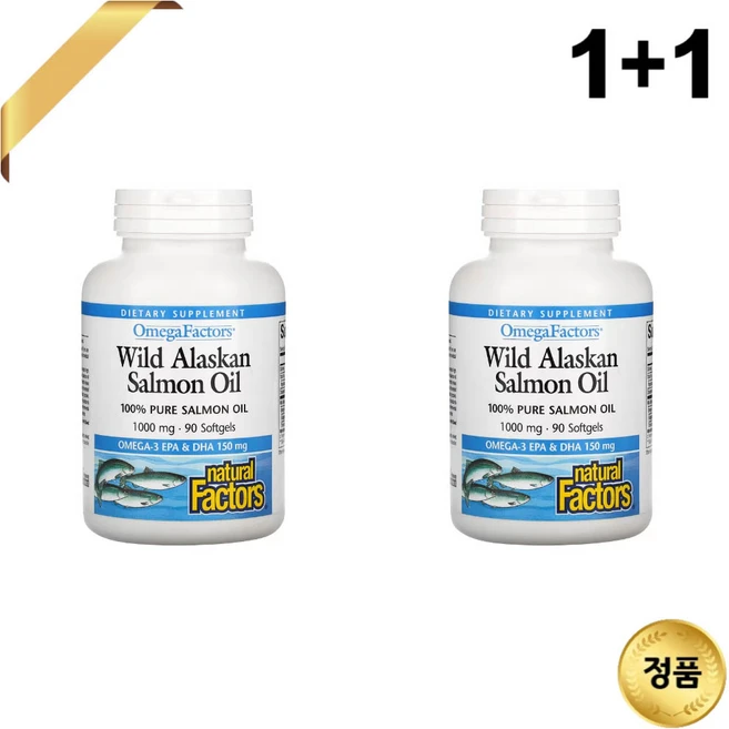 1+1 내추럴팩터스 알래스카 연어오일 1000mg 90소프트젤 오메가3 피쉬오일 아스타잔틴, 90정, 2개 - 쿠팡
