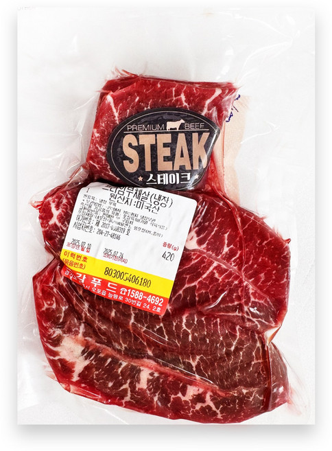 더푸드마켓 소고기 프라임 부채살 스테이크 냉장 400g, 1개