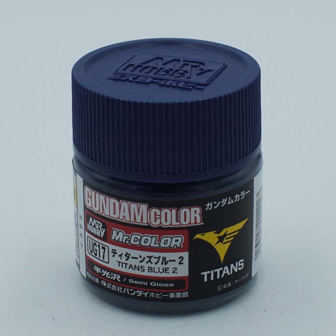MR 하비 UG17 티탄즈블루 2 반광 락커, 1개