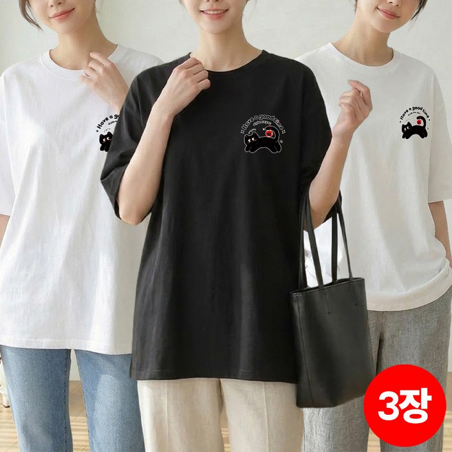 3장 세트 장당7900무료배송 스타일아유 순면100% 여성 반팔티 고양이 프린팅 레터링 가성비 좋은 루즈핏 편안한 빅사이즈 면티 롱티셔츠 2026 여름신상 TS3957