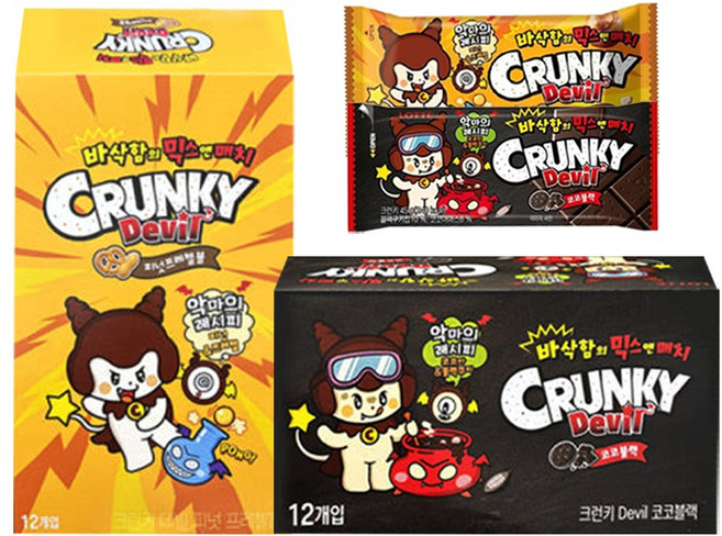 롯데 크런키 데빌 코코블랙+피넛프레첼볼 12개씩 (총 24개)