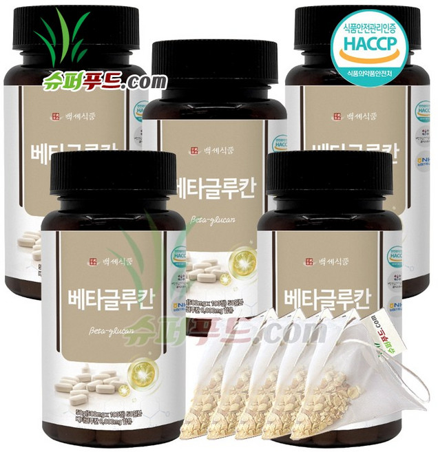 HACCP 식약처 인증 베타글루칸 베타글루칸발효식약청 베타글루칸식약처인증 발효효모 베타글루칸정 + 슈퍼푸드.com 연자육 티백, 5세트, (500mg x 100정 + 1g)