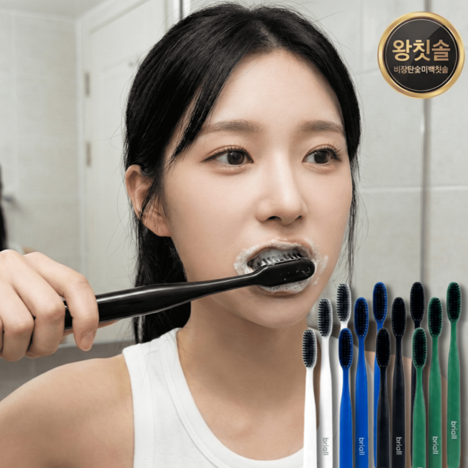 [약국납품] 브리올 미백 특화 비장탄 숯 화이트닝 왕칫솔, 1개, 12개입