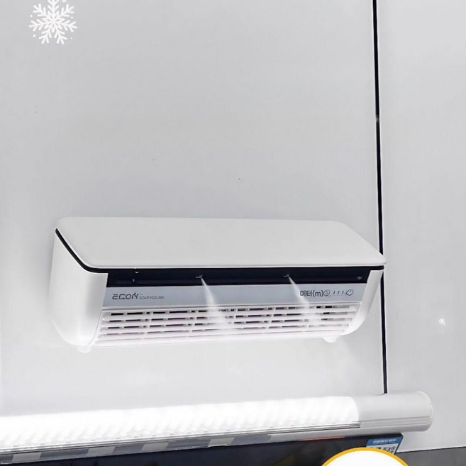 냉풍기 무선 아이스 미스트 팬 냉장 에어컨 주방 펀칭 없는 초전도체 벽걸이, 6000mAh, 검은색 충전식 에이든 미스트 팬