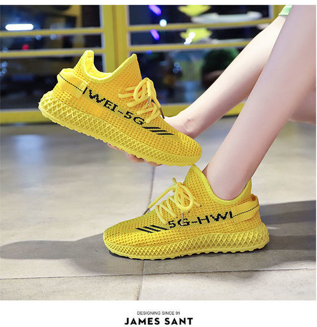 베니바니여성용운동화WEI5G