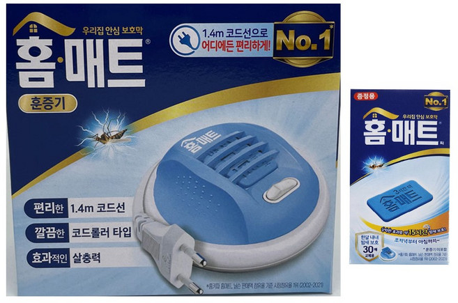 홈매트 코드롤러 훈증기, 1개