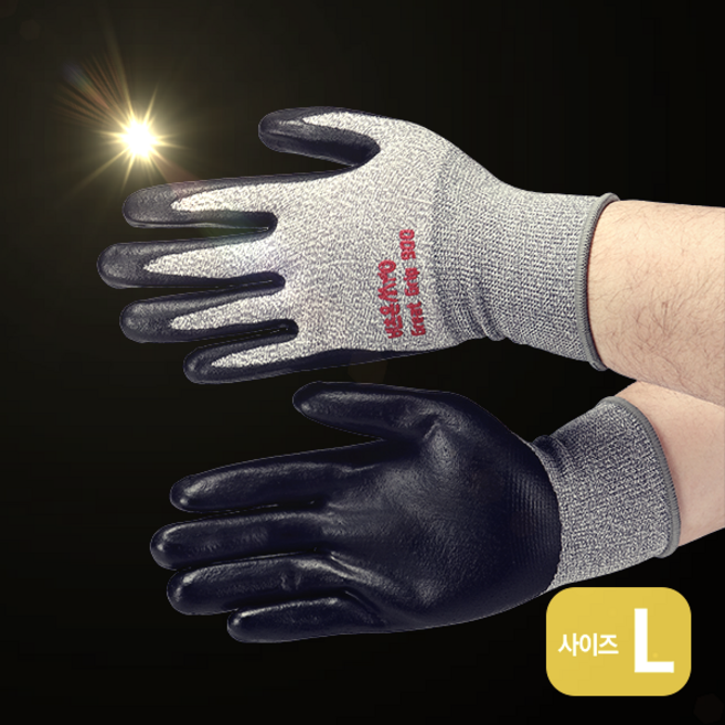 비츠온 NBR 코팅 스마트터치 작업장갑 회색 미끄럼방지