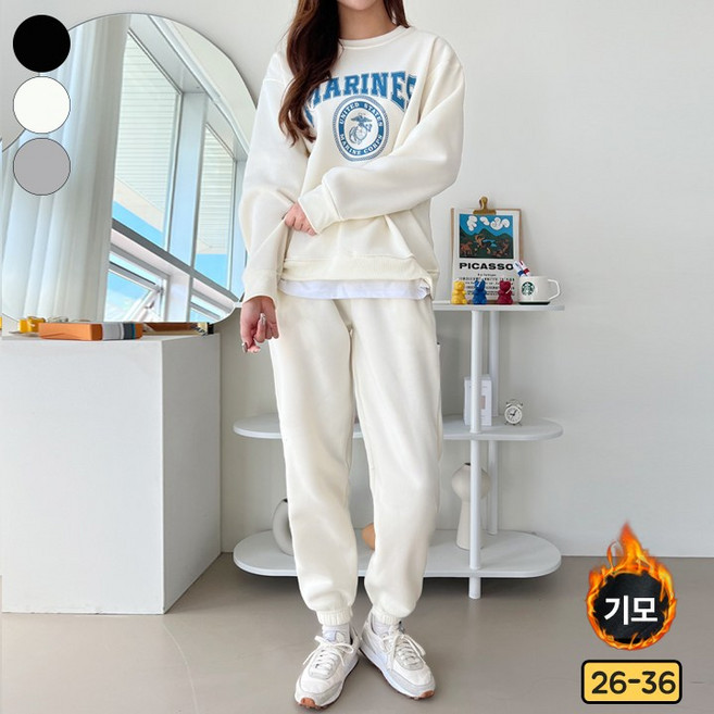 여리진 여성용 트레이닝 세트! 따뜻 기모 안감 전체 기모 레터링 맨투맨+밴드 조거 팬츠 바지 상하의 SET 빅사이즈까지