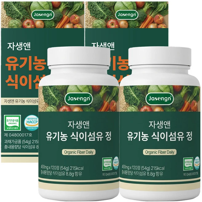 자생앤 100% 유기농 식이섬유 정, 120정, 2개 - 쿠팡