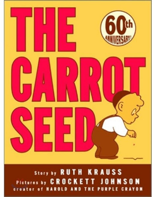 [해외도서]The Carrot Seed, Harpercollins Childrens Books
