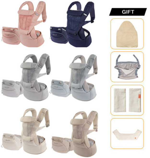 포브 NEW 프리아핏 에어 아기띠 힙시트 선물 증정, NEW 프리아핏 에어 민트