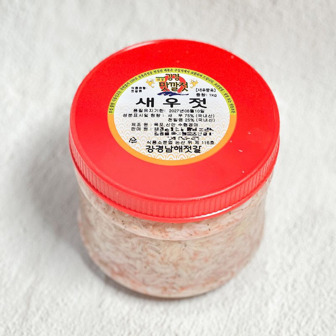 국산 새우젓 신안 추젓 김장용, 1개, 2kg