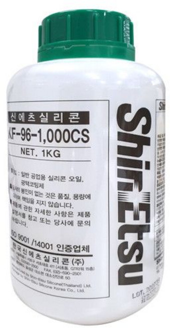실리콘 오일 자동차 윤활유 방청제 다용도 전기절연유, 실리콘 오일 KF-96-1000CS(1kg)