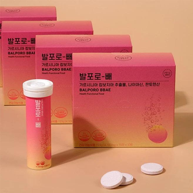 물에타먹는 다이어트보조제 가르시니아 히비스커스 발포로빼(10정*3개), 30정, 1개 - 쿠팡