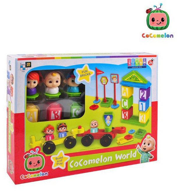 밤나무 코코멜론 밤나무1727-월드 세트