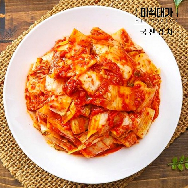 당일생산 매운 실비 김치 썰은 맛김치, 1kg, 1개
