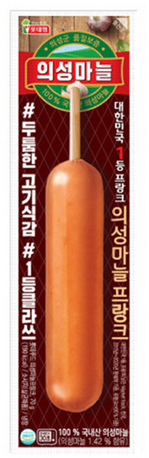 롯데햄 의성마늘 프랑크 소시지, 70g, 4개