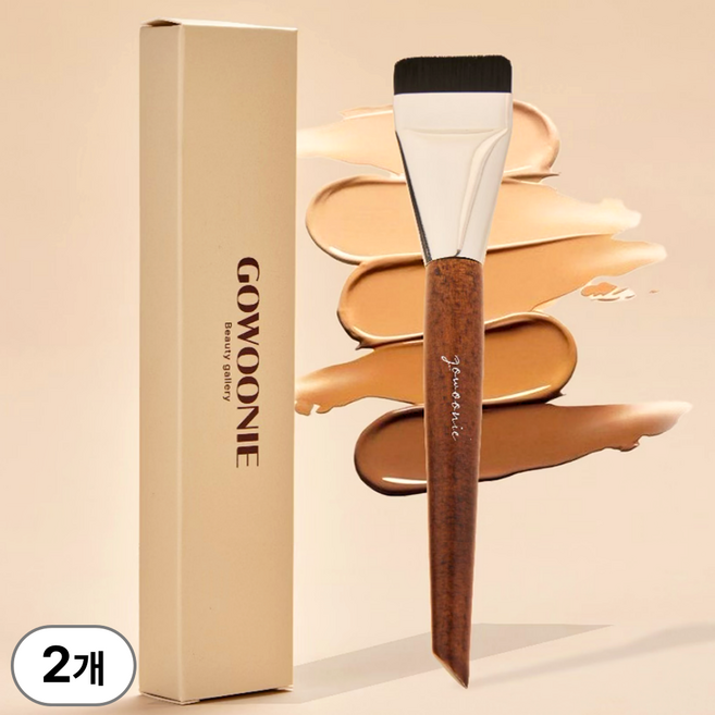 고우니 납작 파운데이션 브러쉬 파데붓, 모던실버, 2개