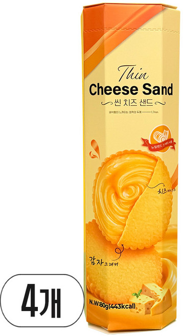 씬 치즈 샌드 크래커, 4개, 80g