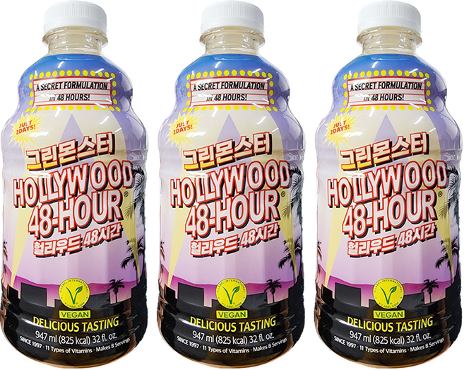 그린몬스터 헐리우드 48시간 오리지널 클렌즈, 947ml, 3개