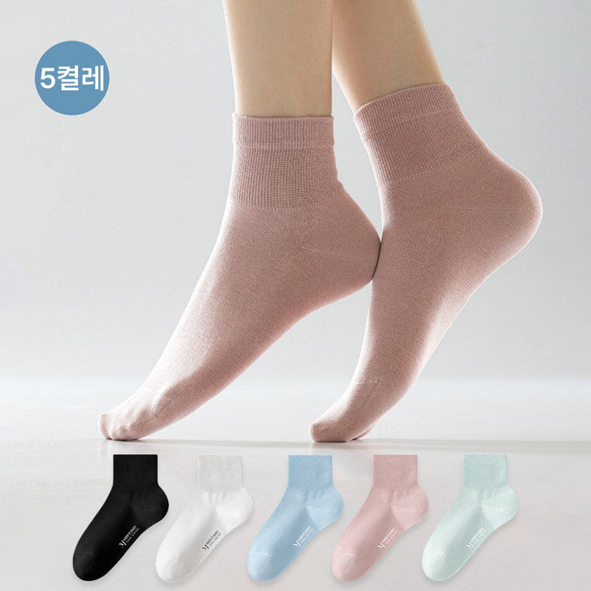 MJLP 여성 무지 메쉬 봄여름 양말 중목 양말 장목 양말 중목 양말 운동 압박 면 양말 5족 세트