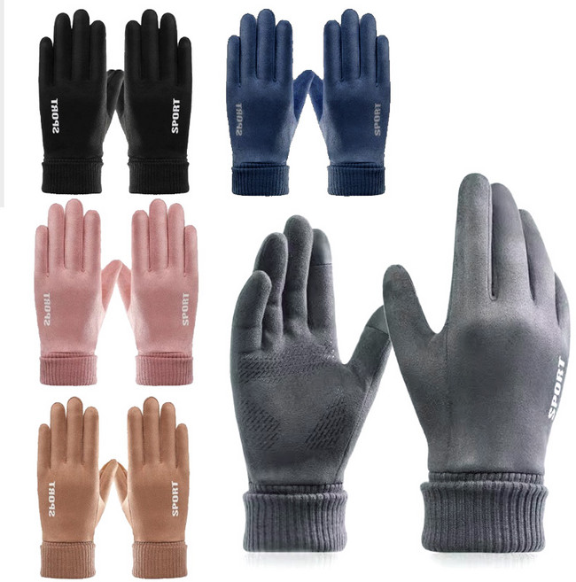 도소 등산장갑 방한장갑 남자 여성 발열장갑 전술 스마트폰 터치 장갑 군용 보온 방수 겨울, 브라운, 1개