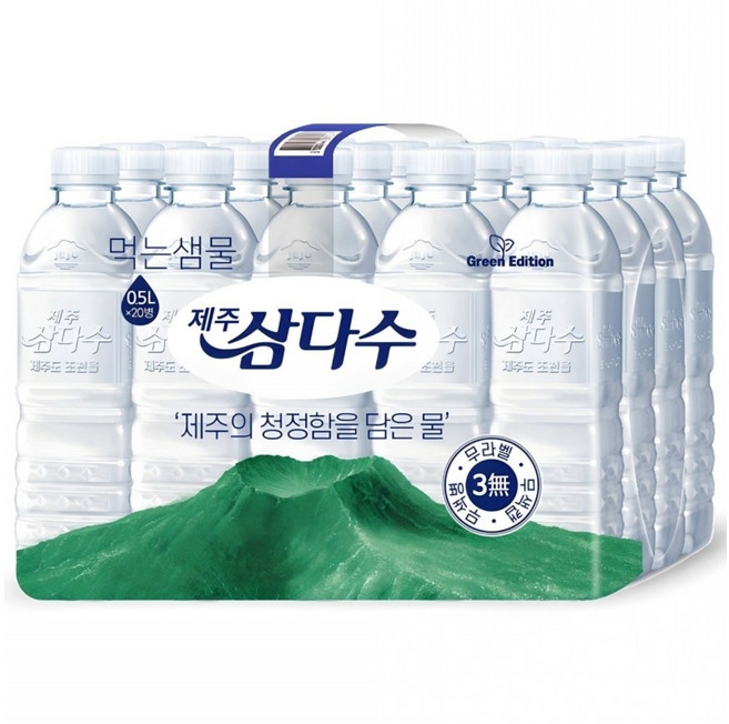 제주 삼다수, 500ml, 20개