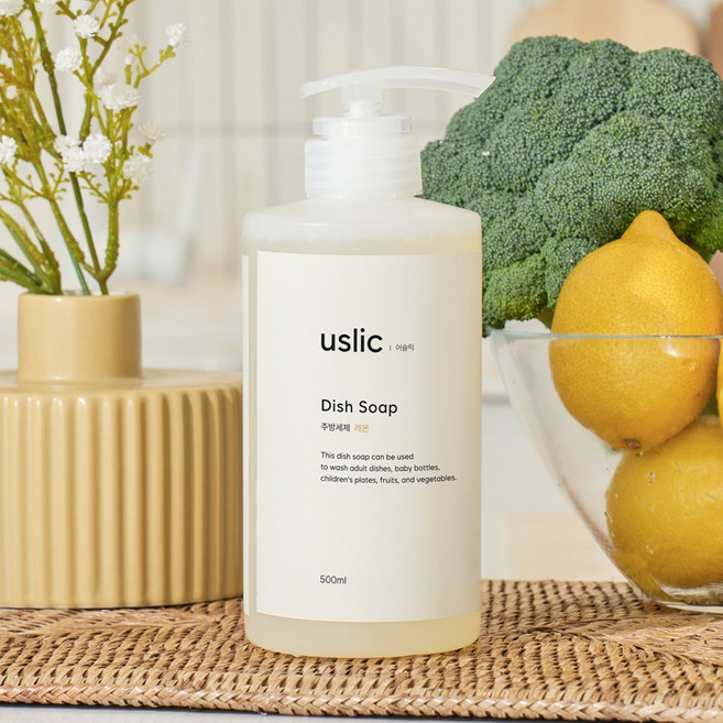 어슬릭 자연유래 1종 천연 주방세제 레몬 맨손보호성분 저자극, 1개, 500ml