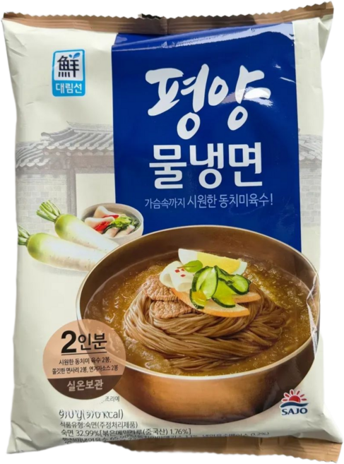 사조대림 평양 물냉면, 2개, 970g