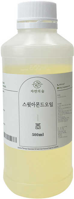 자연의숲 스윗아몬드오일 비누베이스/기타재료, 500ml, 1개