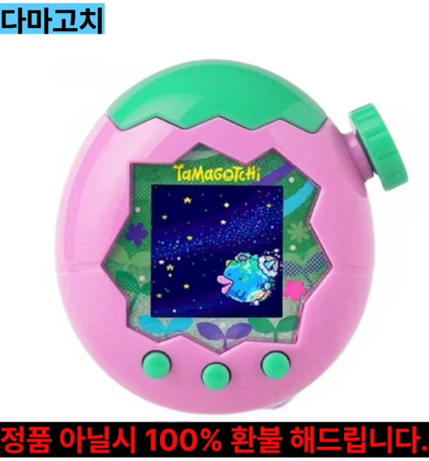 반다이 다마고치 파라다이스 핑크 랜드 한국어지원, 1개