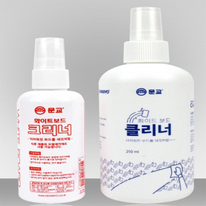 서누픽 화이트보드 클리너 화이트보드리무버스프레이, 100ml