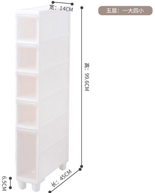 선반 냉장고 공간 수납장 주방 간격 정리함 슬릿 좁은 매우 스토리지 측면 랙 슬림, 6 low 99.6x 14x 45