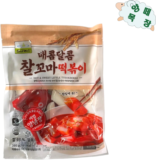 칠갑농산 매콤달콤 찰꼬마 떡볶이 360g, 2개
