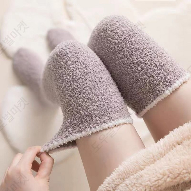 롱수면양말 양털 무압박 빅사이즈 2종세트 남녀공용 보온 장목 긴 기모 덧신 니삭스 따뜻한 털 방한 후리스 포근한 데일리 선물 겨울 실내 부드러운 착용감 활용도높은