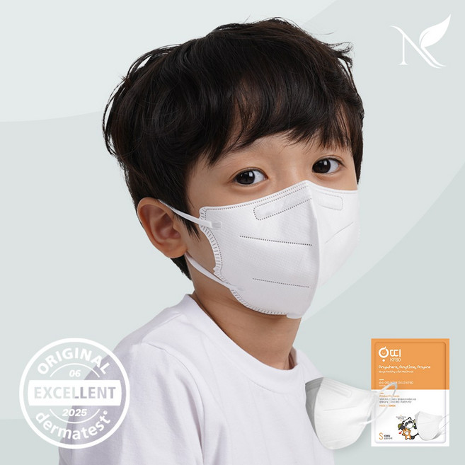 순수아띠 KF80 숨쉬기 편한 새부리형 국내생산 보건용 마스크 파우치형, 10개입, 10개, [KF80] 소형 화이트