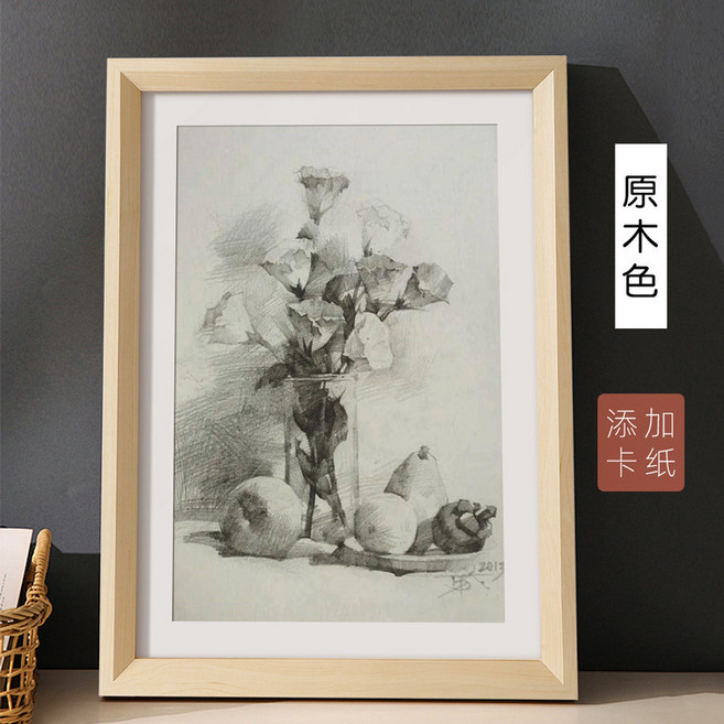 相框掛牆裱畫框裝裱尺寸外框拼圖框寸裝照片長方形卡紙木, 1件, 簡約款-原木色（帶卡紙）