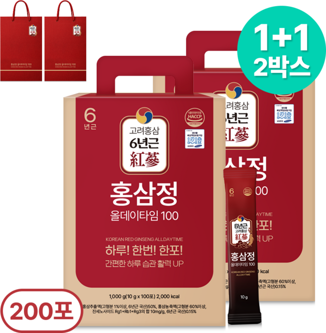 1+1 홍삼정 올데이타임 100 대용량+쇼핑백, 2개, 1L