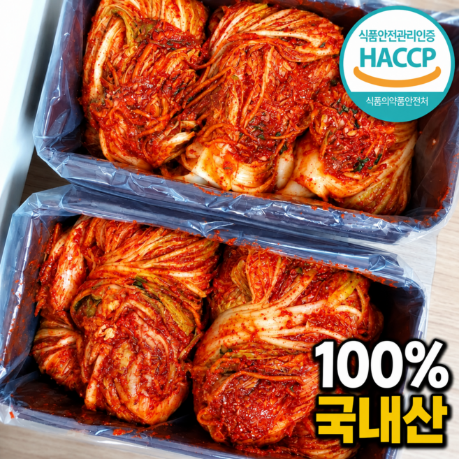 [100%국내산] 포기김치 전라도 HACCP, 1박스, 10kg